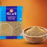 Baby coriander powder