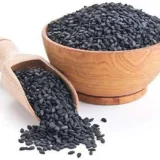 Black Sesame Seed