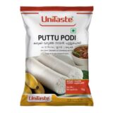 Unitaste Rice Puttu Flour