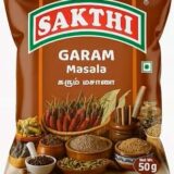 Sakthi Garam Masala