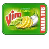 Vim Dishwash Bar Lemon Tub
