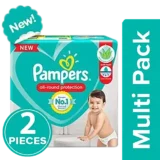 Pampers Baby Dry Pants (XL) Extra Large