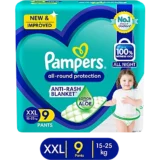Pampers Baby Dry Pants (XXL)