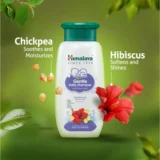Himalaya Gentle Baby Shampoo with Hibiscus & Chickpea