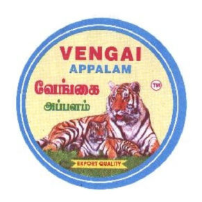 Vengai Urid Appalam
