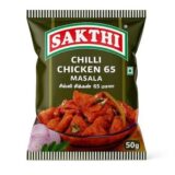 Sakthi Chicken 65 Masala