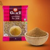 Baby Cumin Powder